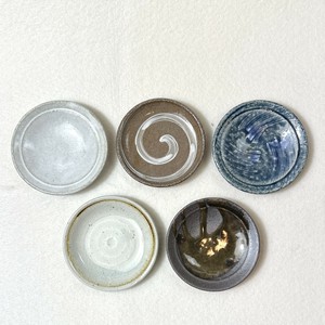 Small Plate Set of 5