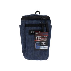 DBLTACT　マルチポケット　杢ブルー　DT-MOP-BL　582844