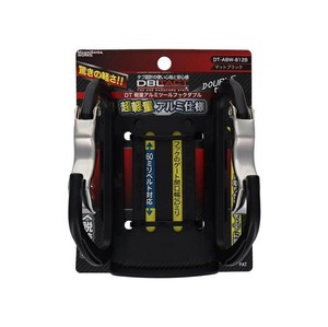 DBLTACT　アルミツールフックダブル　B　マットブラック　DT-ABW-812　360156