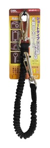 DBLTACT　布製安全コード　ショート　DT-ST-11BK　315633