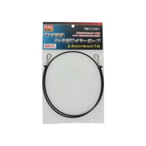 TRAD　PVC被覆ワイヤ　SUSコース　2.4×4　1m　THW-2441C　360621