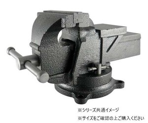 H&H　リードバイス　100mm　HRV-100　350122