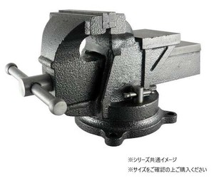H&H　リードバイス　125mm　HRV-125　350123