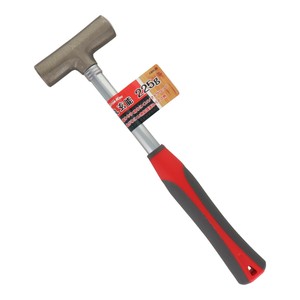 CSK　丸玄能(ソフトグリップ)　225G　CBH-23　823654
