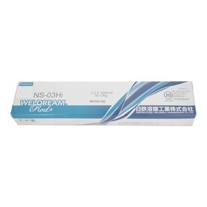 日鉄住金　溶接棒　3.2mmX5Kg　NS03HI　548417