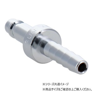 サン　酸素用ホ-スプラグ　5mm用　416　548809