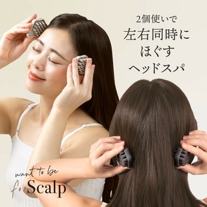 Massage Item 2-pcs [2025 NEW]