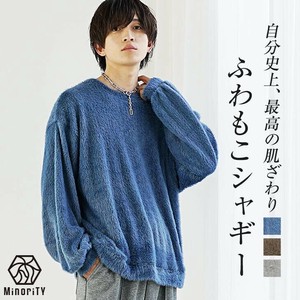 [MinoriTY] Sweater/Knitwear Boat Neck Shaggy Knit Sew Balloon Sleeve