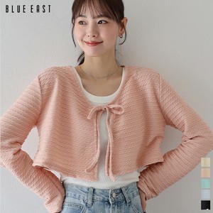 Cardigan Cut-and-sew