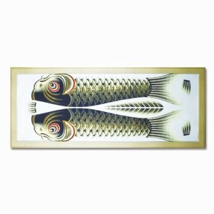 日本製 made in japan タペストリー 帆布鯉のぼり 黒 661156