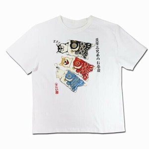 多色プリント豆柴三兄弟 S 659924