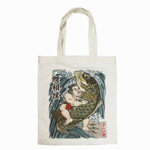 キャンバストート(マチ無し)鯉相撲 659535