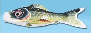 日本製 made in japan 鯉のぼり 冨士山 1.5m 黒 118919