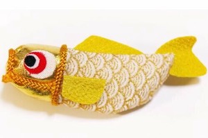 日本製 made in japan 鯉のぼり お手玉 ちりめん ゴールド 197082
