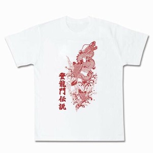 日本製 made in japan 登龍門伝説Tシャツ赤print XL 白地 193008