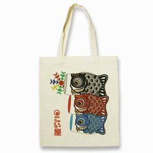 キャンバストート(マチ無し) こい屋鯉 三匹 192414