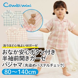 Kids' Pajama Check Pastel
