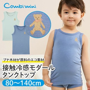 【2025年夏新作】接触冷感モダールタンクトップ