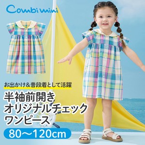 Kids' Casual Dress Check