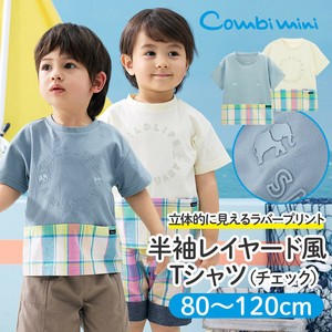 【2025年夏新作】半袖レイヤード風Tシャツ（チェック）
