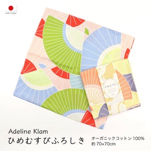山田繊維 風呂敷 ひめむすび Adeline Klam 70×70cm