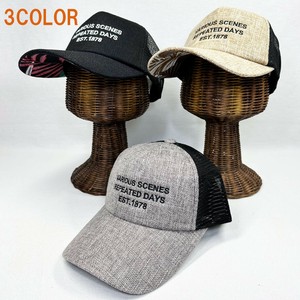 Trucker Cap Ladies fashion Men's