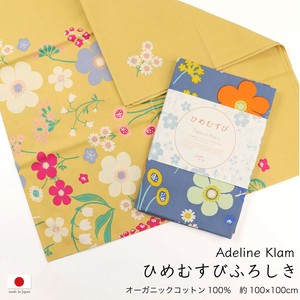 Daily Necessity Item 100 x 100cm