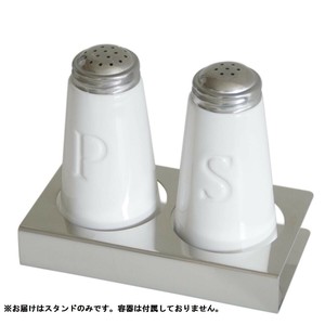 ZEROJAPAN(ゼロジャパン) ソルト＆ペッパースタンド S.S.Stand