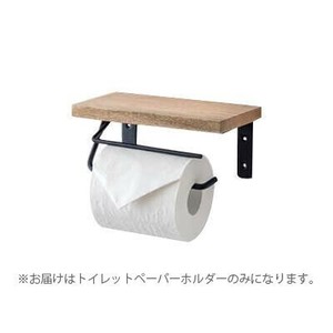 41282 トイレットペーパーホルダーS