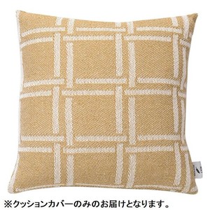 53371 MUKTクッションカバー ポール ジンジャー