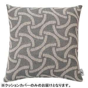 53373 MUKTクッションカバー アーチ フォッグ