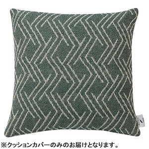 53374 MUKTクッションカバー トゥイグ カクタス