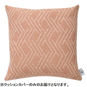 53375 MUKTクッションカバー トゥイグ コーラル