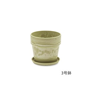 アーバンプランツポット セージ 81101