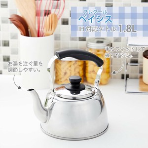 水壶/热水壶 适用IH炉/兼容 IH