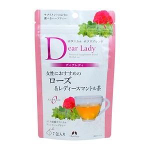 ディアレディ　 7包・　30包入り [ボタニカルサプリブレンド]　ハーブティ