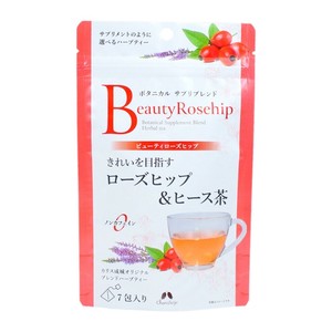 ビューティローズヒップ　 7包・　30包入り [ボタニカルサプリブレンド]　ハーブティ