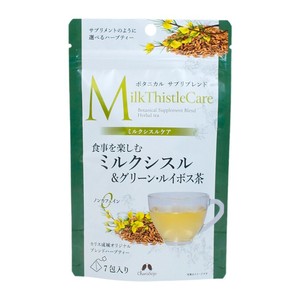 ミルクシスルケア　 7包・　30包入り [ボタニカルサプリブレンド]　ハーブティ