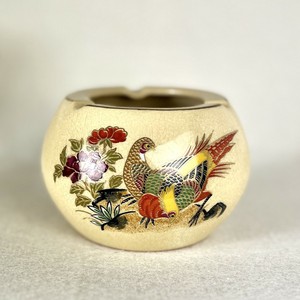 Ashtray