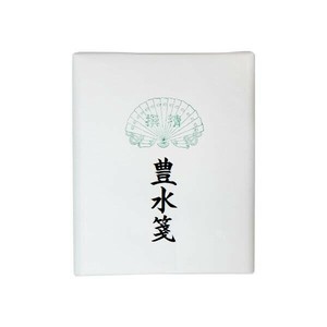 漢字用画仙紙　豊水箋・AC503-2