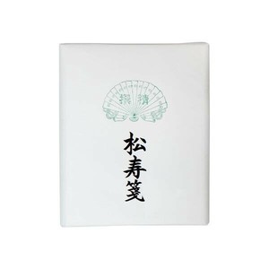漢字用画仙紙　松寿箋・AC601-2