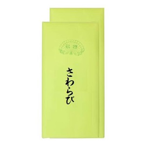 仮名用加工紙　さわらび　1.75×7.5尺　50枚 AD522-4