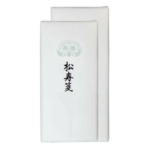 漢字用画仙紙　松寿箋　1.75×7.5尺　50枚 AC601-4