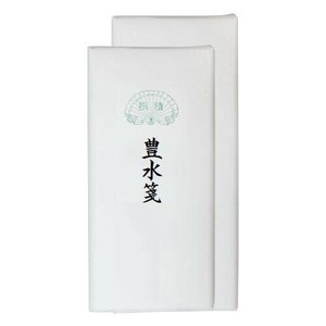 漢字用画仙紙　豊水箋　1.75×7.5尺　50枚 AC503-4