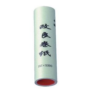巻紙　手漉改良　1巻 IA16