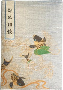 ふっくら朱印帳5　特大・UD26-5