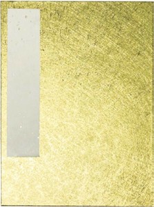 金朱印帳　特大・UD28-4