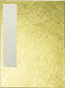 金朱印帳　大・UD28-1