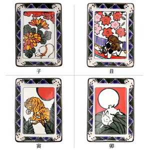 ■美濃焼単品■花札風干支角小皿①