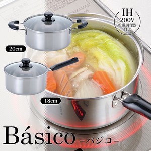 锅 适用IH炉/兼容 IH